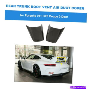 Cover Rear Trunk |VF911 GT3N[y2018AgNu[gxgJo[GAXN[vDRYJ[{tBbg Fits Porsche 911 GT3 Coupe 2018 Rear Trunk Boot Vents Cover Air Scoop DRY Carbon
