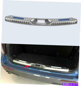 Cover Rear Trunk 2020�t�H�[�h�G�N�X�v���[���[�p�X�e�����X�|���A�o���p�[�K�[�h�g�����N�G�b�W�J�o�[�g���� Stainless steel Rear Bumper Guard Trunk Edge Cover Trim For 2020 Ford Explorer