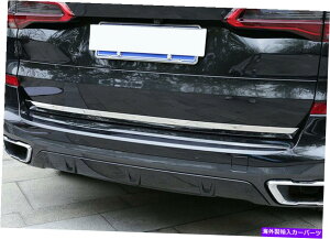 Cover Rear Trunk BMW X5 G05 2019 2020�p�X�`�[�����A�{�g���g�����N���b�h�J�o�[�㕔�h�A�V���g���� Steel Rear Bottom Trunk Lid Cover Rear Door Sill Trim for BMW X5 G05 2019 2020