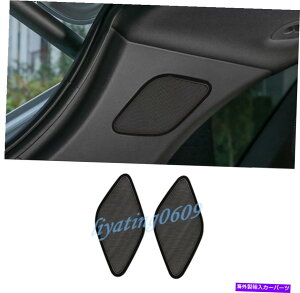 Cover Rear Trunk |VFJCG18-19`^AgNI[fBIXs[J[Jo[g Black titanium Rear Trunk Audio Speaker Cover Trim For Porsche Cayenne 18-19