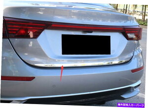 Cover Rear Trunk X`[Ae[Q[ghAAgNbhJo[ĝ߂ɋNtHe/ K3 /Z[g19-20 Steel Rear Tailgate Door Trunk Lid Cover Trim For Kia Forte / K3 / Cerato 19-20