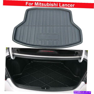 Cover Rear Trunk 1PCSAgNCi[J[S}bgJ[Jo[}bĝ߂ɎOHT[2011N2021N 1pcs Rear Trunk Liner Cargo Mat Car Cover Mat For Mitsubishi Lancer 2011-2021