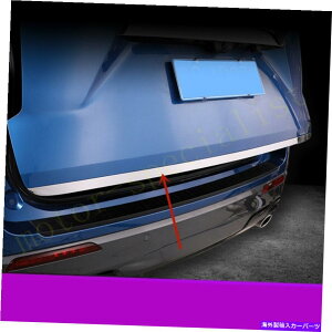 Cover Rear Trunk N[AgNbhe[Q[g`Jo[ĝ߂2020N2021NtH[hGNXv[[ Chrome Rear Trunk Lid Tail Gate Molding Cover Trim For Ford Explorer 2020-2021