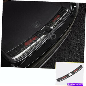 Cover Rear Trunk rCbNEnvision2021NɂẮA|̃Ci[op[veN^[VgNJo[ black Steel Inner Rear Bumper Protector Sill Trunk Cover For Buick Envision 2021