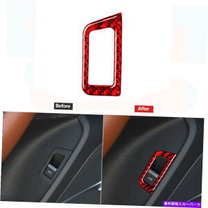 Cover Rear Trunk bhJ[{t@Co[AgNXCb`t[gJo[tBbgpAEfBQ7 2016N2019N Red Carbon Fiber Rear Trunk Switch Frame Trim Cover Fit For Audi Q7 2016-2019