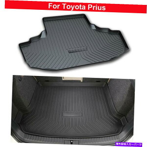 Cover Rear Trunk g^̃vEX2016-2021p1PCSԂ̃gNCi[}bgԂ̃AQbWJo[}bg 1Pcs Car Trunk Liner Mat Car Rear Luggage Cover Mat For Toyota Prius 2016-2021