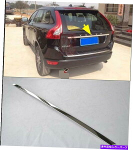 Cover Rear Trunk 2009-2013{{XC60Jo[|̃NbLAgNbhJo[g Chrome Plated Rear Trunk Lid Cover Trim for 2009-2013 Volvo XC60 Cover steel