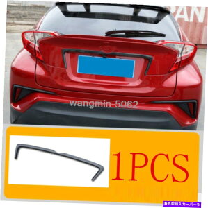 Cover Rear Trunk J[{t@Co[AgNbh`Jo[gg^CHR CHR 17-19 Carbon fiber Rear Trunk Lid Middle Moulding Cover Trim For Toyota C-HR CHR 17-19