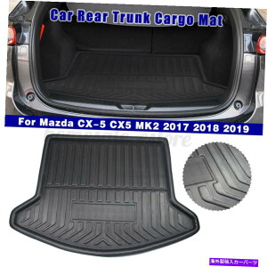 Cover Rear Trunk AgNgCu[gJ[SCi[̃tA}bgpbhJo[Ƀ}c_CX-5 MK2 2017 Rear Trunk Tray Boot Cargo Liner Floor Mat Pad Cover For Mazda CX-5 MK2 2017