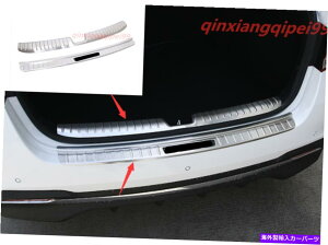 Cover Rear Trunk NtHe2018-2020pXeXAgNVv[gK[hveN^[Jo[ Stainless Rear Trunk Sill Plate Guard Protector Cover For Kia Forte 2018-2020
