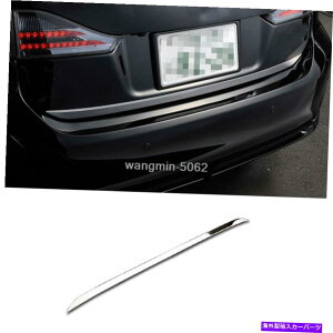 Cover Rear Trunk FORNTXCT 200hXeXX`[AgNbhQ[gGbWJo[g2013N2017N FOR Lexus CT 200h Stainless steel Rear Trunk Lid Gate Edge Cover Trim 2013-2017