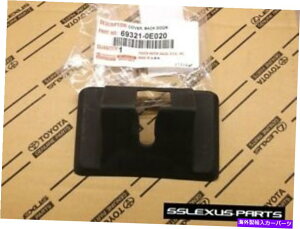 Cover Rear Trunk NTXRX350 RX450Hi2010N2015NjOEMAgNTAIL GATE LATCH LOCK COVER Lexus RX350 RX450H (2010-2015) OEM Genuine Rear Trunk TAIL GATE LATCH LOCK COVER