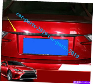 Cover Rear Trunk J[{t@Co[AgNbhXgCvJo[ĝ߂ɃNTXRC200T / 300 2015N2019N Carbon Fiber Rear Trunk Lid Stripe Cover Trim For Lexus RC200T/300 2015-2019