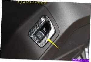 Cover Rear Trunk VW TeramontAgX̂߂ɒYf@ۃAgNXCb`{^Rg[Jo[17-18 carbon fiber Rear Trunk switch Button Control cover For VW Teramont Atlas 17-18