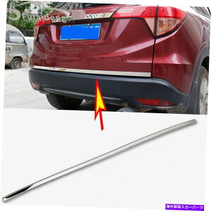 Cover Rear Trunk z_EF[HR-V 2016-2020STAINLESS REAR TRUNKTAIL GATE DOOR LIDJo[TRIMp For Honda Vezel HR-V 2016-2020STAINLESS REAR TRUNK TAIL GATE DOOR LID COVER TRIM