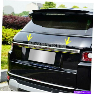 Cover Rear Trunk Vo[㕔hAAgNbhJo[ĝ߂ɁAh[o[h[o[EW[o[CH[Ni12-18j Silver Rear Door Trunk Lid Cover Trim For Land Rover Range Rover 