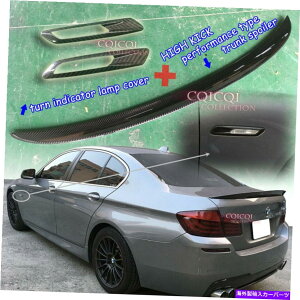 Cover Rear Trunk J[{BMW F10 M5X|C[5V[YZ_tF_[Jo[+ptH[}X^CṽgN Carbon BMW F10 5-series Sedan fender cover + Performance type trunk spoiler M5