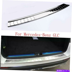 Cover Rear Trunk ZfXExcGLC 2020-2021-2022̂߂ɎԂ̃Aop[K[hgNGbWJo[g Car Rear Bumper Guard Trunk Edge Cover Trim For Mercedes-Benz GLC 2020-2021-2022