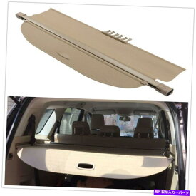 Cover Rear Trunk 1×ベージュトランクシェードシールドリアセキュリティカーゴカバーフォードエベレスト2015年から2018年 1x Beige Trunk Shade Shield Rear Security Cargo Cover For Ford Everest 2015-2018