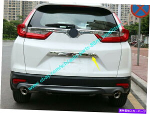 Cover Rear Trunk 1×AgNbhe[Q[g`Jo[ĝ߂Ƀz_CRV CRV 2017 2018 2019 1x Rear Trunk Lid Tail Gate Molding Cover Trim For Honda CR-V CRV 2017 2018 2019