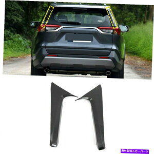 Cover Rear Trunk g^RAV4 2019 -2021J[{t@Co[bNgN㕔s[Jo[ĝ߂ For Toyota Rav4 2019 -2021 Carbon Fiber Look Trunk Rear Window Pillar Cover Trim