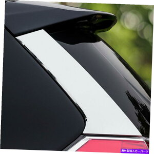 Cover Rear Trunk Y[OGNXgCɂĂ14-19N[AgNX|C[s[|XgJo[g For Nissan Rogue X-Trail 14-19 Chrome Rear Trunk Spoiler Pillar Post Cover Trim