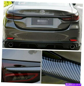 Cover Rear Trunk 2018-2020tBbĝ߂Ƀ}c_6Yf@ABSAgNbhQ[gJo[g1PCS 2018-2020 Fit For Mazda 6 Carbon fiber ABS Rear Trunk Lid Gate Cover Trim 1PCS