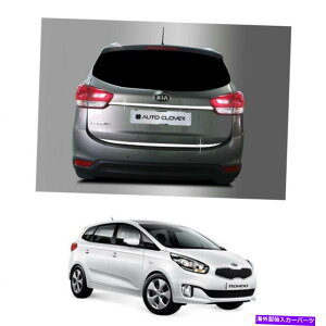 Cover Rear Trunk Nh/ Carens2013-2016pN[gNwʃJo[K[jbVZbg Chrome Trunk Rear Cover Garnish Set for Kia Ronde / Carens 2013-2016
