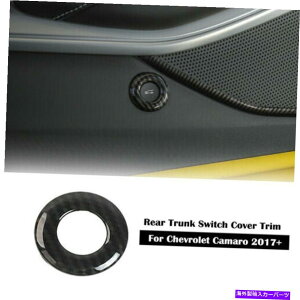 Cover Rear Trunk �J�[�{���t�@�C�o�[���A�g�����N�̃X�C�b�`�{�^���V�{���[�J�}���p�J�o�[�g���������O2017+ Carbon Fiber Rear Trunk Switch Button Cover Trim Ring for Chevrolet Camaro 2017+
