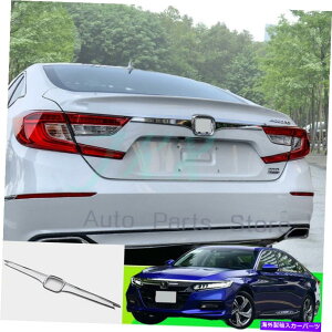 Cover Rear Trunk z_AR[h2018 2020pN[AgNbh`Jo[g`K Chrome Rear Trunk Lid Molding Cover Trim Molding k For Honda Accord 2018 2020