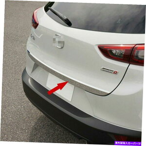 Cover Rear Trunk �t�B�b�g�}�c�_�̐V����CX3 CX3 2016�N����2021�N���A�g�����N���b�h�e�[���Q�[�g�{�g���J�o�[�g���� Fit Mazda new CX-3 CX3 2016-2021 Rear Trunk Lid Tail Gate Bottom Cover Trim