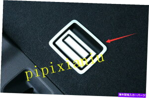 Cover Rear Trunk AgN[{bNXgNnhplJo[ĝ߂ɃCtBjeBQX50 2019 2020 Rear Trunk Storage Box Trunk Handle Panel Cover Trim For Infiniti QX50 2019 2020