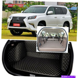 Cover Rear Trunk NTXGX 201216̂߂1ZbgubNAgNJo[J[S}bgV[gtAveN^[ 1Set Black Rear Trunk Cover Cargo Mats Seat&Floor Protector For Lexus GX 2012-16