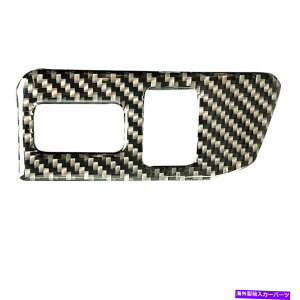 Cover Rear Trunk J[{AgNXCb`Rg[{^Jo[ĝ߂ɃXoBRZg^86 LHD Carbon Rear Trunk Switch Control Button Cover Trim For Subaru BRZ Toyota 86 LHD