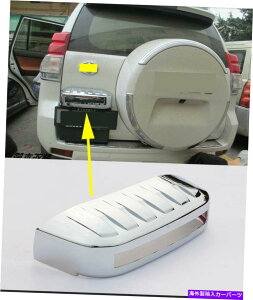 Cover Rear Trunk 2014-2016�g���^�E�����h�N���[�U�[�v���hFJ150�t���[���p���A�g�����N���b�h�J�o�[�g���� Rear Trunk Lid Cover Trim for 2014-2016 Toyota LAND CRUISER PRADO FJ150 frame