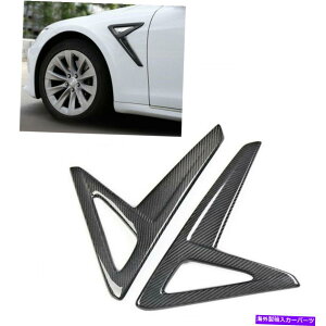 Cover Rear Trunk XoBRZg^86J[{t@Co[AgÑXCb`{^fRJo[13-17 For Subaru BRZ Toyota 86 Carbon Fiber Rear Trunk Switch Button Deco Cover 13-17