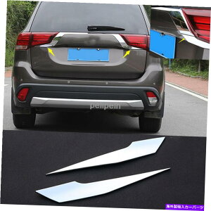Cover Rear Trunk OHAEg_[2016-2019pABSN[hAAgNbhJo[g2X ABS Chrome Rear Door Trunk Lid Cover Trim 2X For Mitsubishi Outlander 2016-2019