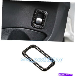 Cover Rear Trunk J[{t@Co[AgNXCb`Jo[ĝ߂ɃxcCNXW205 GLC X253 15-19 Carbon Fiber Rear Trunk Switch Cover Trim For Benz C Class W205 GLC X253 15-19