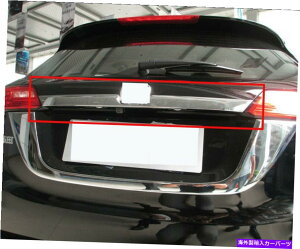 Cover Rear Trunk ABSクロームリアトランクリッドカバートリム小型のためにホンダ・ヴェゼルHR-V 2014年から2018年 ABS Chrome Rear Trunk Lid Cover Trim small For Honda VEZEL HR-V 2014-2018