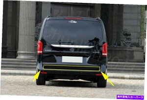 Cover Rear Trunk 152020ZfXExcVNXW447X`[pAgNe[`Jo[g Rear Trunk Tail Molding Cover Trim for 15-2020 Mercedes Benz V-Class W447 Steel