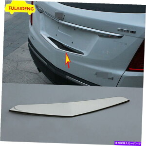 Cover Rear Trunk LfbNXT5 2016N2020NN|Ae[Q[gAgNbhJo[̃CeAĝ߂ For Cadillac XT5 2016-2020 Chrome Steel Rear Tailgate Trunk Lid Cover decor Trim