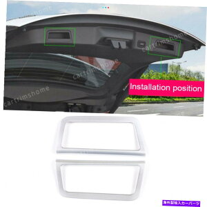 Cover Rear Trunk 2 *Vo[ABSAgNhAnhJo[Ƀh[o[h[o[EW[o[CH[N2020 2*Silver ABS Rear Trunk Door Handle Cover For Land Rover Range Rover Evoque 2020