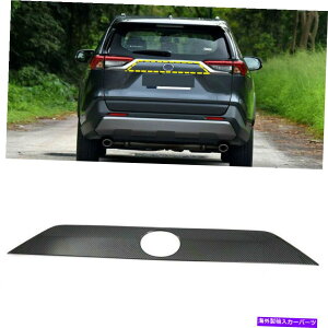Cover Rear Trunk g^RAV4 2019 -2021J[{t@Co[bNAgNQ[gӂJo[g1pcŝ߂ For Toyota Rav4 2019 -2021 Carbon Fiber Look Rear Trunk Gate Lid Cover Trim 1pcs