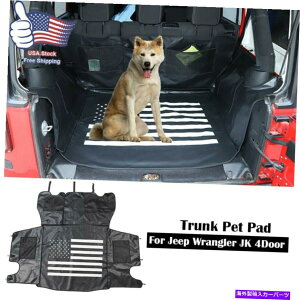 Cover Rear Trunk �W�[�v�����O���[JK JKU 2011����17 M�̂��߂̃y�b�g���A�J�[�S�g�����N�V�[�g�J�o�[���[�P�[�X Pet Rear Cargo Trunk Seat Cover Storage Case for Jeep Wrangler JK JKU 2011-17 M �y���s�A���i�z