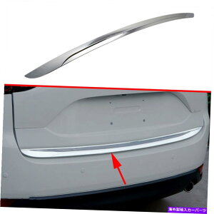 Cover Rear Trunk I[gAgNe[Q[ghAӂVJo[ĝ߂Ƀ}c_CX-5 KF 2017N2020N Auto Rear Trunk Tail Gate Door Lid Sill Cover Trim For Mazda CX-5 KF 2017-2020