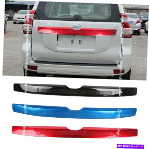 Cover Rear Trunk g^vhFJ150ɂĂ1PCS 2014N2017NABSAgNbhJo[gXgbv 1pcs For Toyota Prado FJ150 2014-2017 ABS Rear Trunk Lid Cover Trim Decor strips