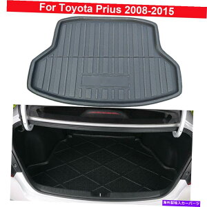 Cover Rear Trunk 1PCSAgNCi[J[S}bgԂ̃AJo[}bgg^vEX2008N2015N 1pcs Rear Trunk Liner Cargo Mat Car Rear Cover Mat For Toyota Prius 2008-2015