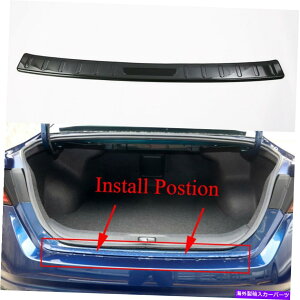 Cover Rear Trunk J[{t@Co[AgNop[bhveN^[Jo[ĝ߂ɓYAeB}19-21 Carbon Fiber Rear Trunk Bumper Lid Protector Cover Trim For Nissan Altima 19-21