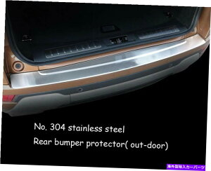 Cover Rear Trunk X`[Aop[veN^[gNVv[gJo[Ƀh[o[EW[o[CH[N12-19 Steel Rear Bumper Protector Trunk Sill Plate Cover For Range Rover EVOQUE 12-19