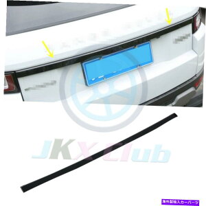 Cover Rear Trunk h[o[EW[o[CH[N̂߂2012-2017̂鍕ABSAgNJo[g1PC For Range Rover Evoque 2012-2017 Glossy Black ABS Rear Trunk Cover Trim 1Pc